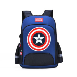 Balo đội trưởng (#7-1)